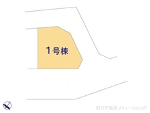 【千葉県/松戸市五香西】松戸市五香西4丁目 新築一戸建て 図面と異なる場合は現況を優先
