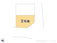 【千葉県/柏市柏の葉】柏市柏の葉5丁目 新築一戸建て 図面と異なる場合は現況を優先