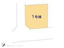 【千葉県/柏市加賀】柏市加賀2丁目 新築一戸建て 図面と異なる場合は現況を優先