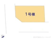 【千葉県/柏市青葉台】柏市青葉台2丁目 新築一戸建て 図面と異なる場合は現況を優先