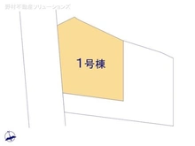 【千葉県/柏市藤心】柏市藤心1丁目 新築一戸建て 図面と異なる場合は現況を優先