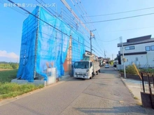 【千葉県/柏市藤心】柏市藤心1丁目 新築一戸建て 