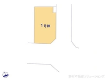 【千葉県/松戸市常盤平】松戸市常盤平4丁目 新築一戸建て 図面と異なる場合は現況を優先