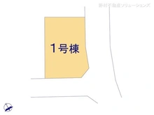 【千葉県/流山市松ケ丘】流山市松ケ丘6丁目 新築一戸建て 図面と異なる場合は現況を優先