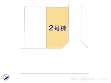 【千葉県/流山市鰭ケ崎】流山市鰭ケ崎 新築一戸建て 図面と異なる場合は現況を優先