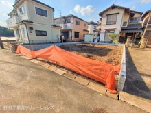【千葉県/柏市豊平町】柏市豊平町 新築一戸建て