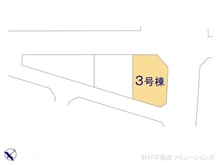 【千葉県/柏市西原】柏市西原4丁目 新築一戸建て 図面と異なる場合は現況を優先