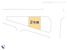 【千葉県/柏市西原】柏市西原4丁目 新築一戸建て 図面と異なる場合は現況を優先