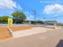 【千葉県/柏市西原】柏市西原4丁目 新築一戸建て 