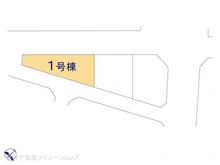 【千葉県/柏市西原】柏市西原4丁目 新築一戸建て 図面と異なる場合は現況を優先