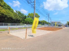 【千葉県/柏市西原】柏市西原4丁目 新築一戸建て 