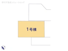 【千葉県/流山市鰭ケ崎】流山市鰭ケ崎 新築一戸建て 図面と異なる場合は現況を優先