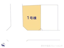 【千葉県/柏市みどり台】柏市みどり台2丁目 新築一戸建て 図面と異なる場合は現況を優先