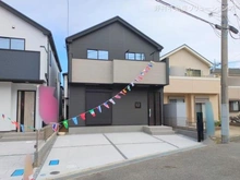 【千葉県/流山市平和台】流山市平和台3丁目 新築一戸建て 外観
