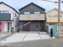 【千葉県/流山市平和台】流山市平和台3丁目 新築一戸建て 