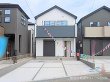 【千葉県/流山市平和台】流山市平和台3丁目 新築一戸建て 