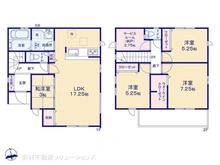 【千葉県/流山市平和台】流山市平和台3丁目 新築一戸建て 間取り図