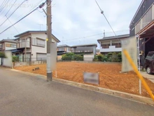 【千葉県/柏市みどり台】柏市みどり台3丁目 新築一戸建て 