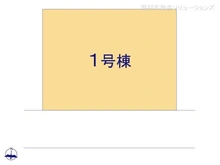 【千葉県/柏市みどり台】柏市みどり台3丁目 新築一戸建て 図面と異なる場合は現況を優先