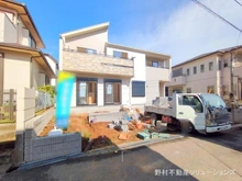 【千葉県/柏市加賀】柏市加賀2丁目 新築一戸建て 