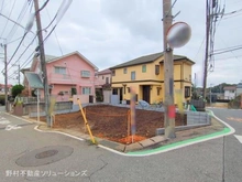 【千葉県/柏市名戸ケ谷】柏市名戸ケ谷1丁目 新築一戸建て 