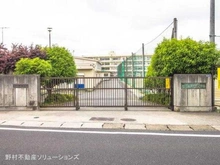 【千葉県/柏市豊住】柏市豊住1丁目 新築一戸建て 周辺施設