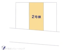 【千葉県/柏市豊住】柏市豊住1丁目 新築一戸建て 図面と異なる場合は現況を優先