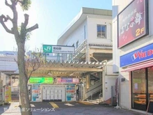 【千葉県/柏市豊住】柏市豊住1丁目 新築一戸建て 周辺施設