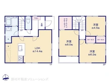 【千葉県/柏市南柏】柏市南柏1丁目 新築一戸建て 間取り図