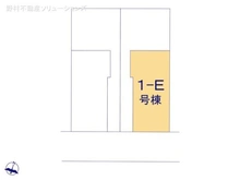 【千葉県/松戸市六高台】松戸市六高台3丁目 新築一戸建て 図面と異なる場合は現況を優先