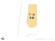 【千葉県/松戸市六高台】松戸市六高台3丁目 新築一戸建て 図面と異なる場合は現況を優先