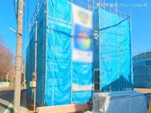 【千葉県/松戸市六高台】松戸市六高台3丁目 新築一戸建て 