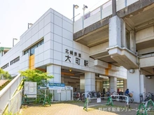 【千葉県/松戸市松飛台】松戸市松飛台 新築一戸建て 周辺施設