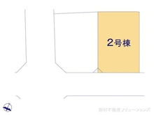 【千葉県/柏市みどり台】柏市みどり台2丁目 新築一戸建て 図面と異なる場合は現況を優先