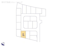 【千葉県/松戸市栗ケ沢】松戸市栗ケ沢 新築一戸建て 図面と異なる場合は現況を優先