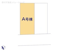 【千葉県/松戸市常盤平柳町】松戸市常盤平柳町 新築一戸建て 図面と異なる場合は現況を優先
