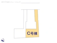 【千葉県/松戸市上本郷】松戸市上本郷 新築一戸建て 図面と異なる場合は現況を優先