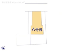 【千葉県/松戸市上本郷】松戸市上本郷 新築一戸建て 図面と異なる場合は現況を優先