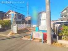 【千葉県/松戸市古ケ崎】松戸市古ケ崎4丁目 新築一戸建て 