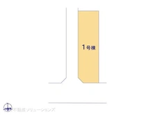 【千葉県/松戸市古ケ崎】松戸市古ケ崎4丁目 新築一戸建て 図面と異なる場合は現況を優先