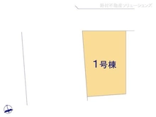 【千葉県/柏市花野井】柏市花野井 新築一戸建て 図面と異なる場合は現況を優先
