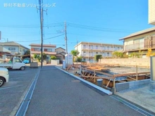 【千葉県/柏市東】柏市東1丁目 新築一戸建て 