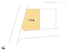 【千葉県/柏市東】柏市東1丁目 新築一戸建て 図面と異なる場合は現況を優先