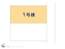 【千葉県/流山市江戸川台西】流山市江戸川台西2丁目 新築一戸建て 図面と異なる場合は現況を優先