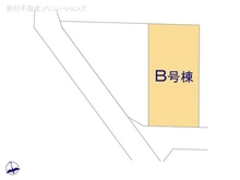 【千葉県/流山市江戸川台東】流山市江戸川台東1丁目 新築一戸建て 図面と異なる場合は現況を優先