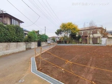 【千葉県/流山市江戸川台東】流山市江戸川台東1丁目 新築一戸建て 