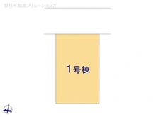 【千葉県/柏市大室】柏市大室 新築一戸建て 図面と異なる場合は現況を優先