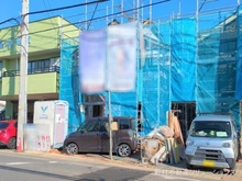 【千葉県/柏市豊住】柏市豊住1丁目 新築一戸建て 
