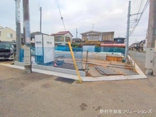 【千葉県/流山市こうのす台】流山市こうのす台 新築一戸建て 