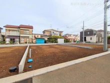 【千葉県/流山市こうのす台】流山市こうのす台 新築一戸建て 